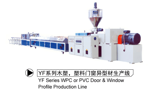 YF Series WPS or PVC Door& Window Profile Production Line